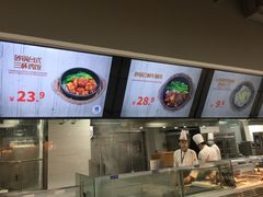 -家乐福(古北店)