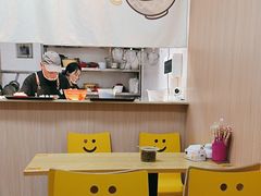 -咬金面馆(广州首店)