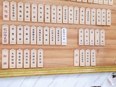 -陆振兴(东环店)