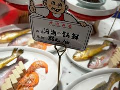 -普天和酒楼·新津菜·烤鸭(天津之眼店)