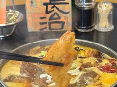 -天仁聚驴肉香(北石槽店)