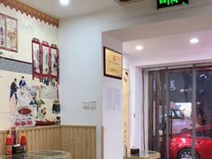 -黄氏正轩(桂林路店)