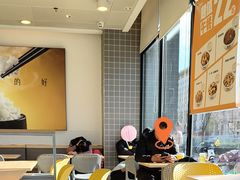 -真功夫(搜秀城店)