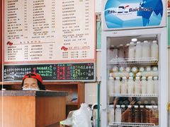 -荔林食店(西华路店)