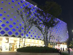 -宝龙城(杭州滨江店)