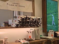-李山山茶事(景枫店)