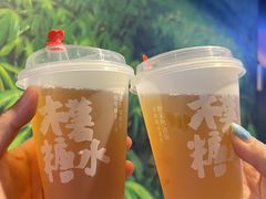 -粉家柳州螺蛳粉(杨宅路店)