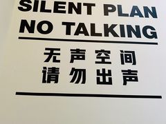 -素咫咖啡CLIFEROSE