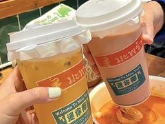 -迷你椰·泰式大排档(观前街店)