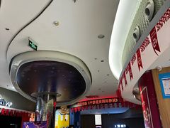 -中影星美国际影城(西乡天虹店)