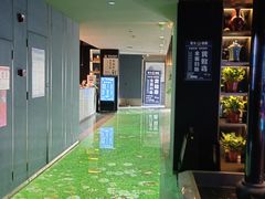 -古越堂影院式足道(九堡店)