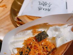 -小豆海棠(嘉兴路店)