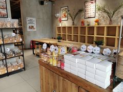 -原麦山丘(世纪金源店)