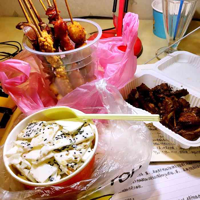 王炸-"名字起得很有趣,以炸串为主的小吃店～～～."-大众点评移动版