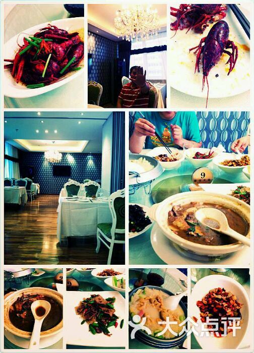 花家怡园老菜馆