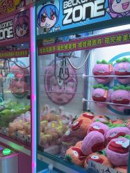 -童梦园主题乐园(天津泉汇购物广场店)