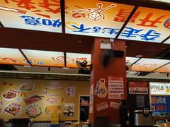 -黔三一夺夺粉酸汤火锅(百信店)