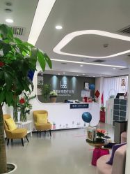 体验前-联合丽格·张菡丽格医疗美容