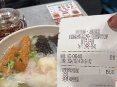 -南记粉面(銅鑼灣中心店)