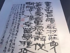 -浙江西湖美术馆