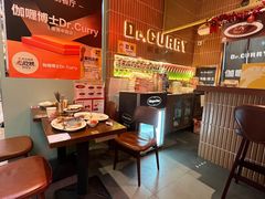 -伽喱博士 Dr.CURRY咖喱饭(太阳宫咖喱店)