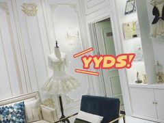 -芭蕾仙子 FairyBallet 少儿芭蕾舞蹈中心(丽都旗舰店)