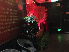 -富侨养生(九亭店)