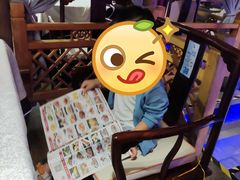 -乾园(天河城店)
