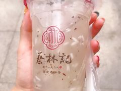 -蔡林记(黄鹤楼店)