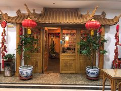 门面-渝信川菜 · 川味家常菜(长安店)