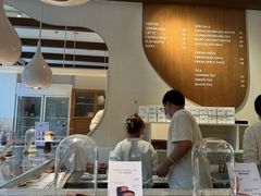 -VERIE BAKEHOUSE