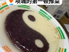 -驰明粗粮小厨(湖滨路店)