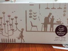 -万利隆·活力烘焙(人民路店)