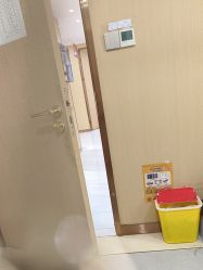 -南京康美美容医院·旗舰店