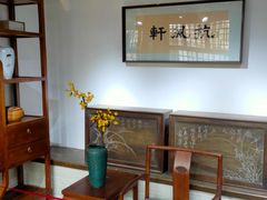 -红楼梦邮局
