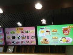 -梁子刨冰王(鞍山西道店)