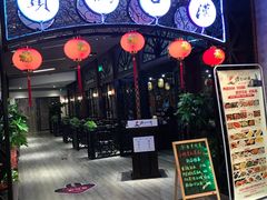 门面-汉口码头