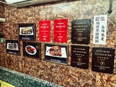 -海鲜街菜馆(海珠南路店)