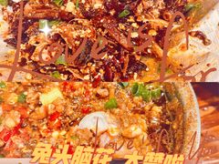 -老黄记手撕烤兔(玉林街店)