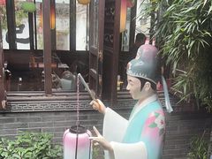 -寻宝记绍兴菜(状元店)