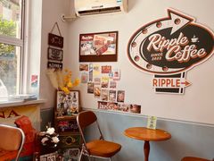 -RIPPLE COFFEE涟漪咖啡