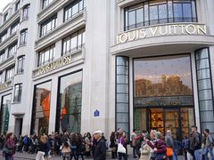 -路易·威登(香榭丽舍大道店)
