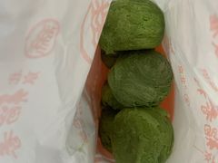 抹茶酥-北京稻香村(花市店)