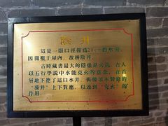 -碧江金楼