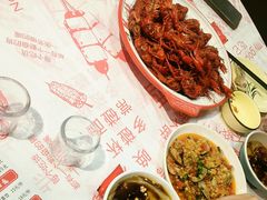 -辣出味岳阳特色烧烤·龙虾大排档(砂子塘总店)