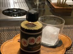 -灶咖KITCHEN