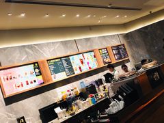 -星巴克臻选(南京艾尚天地店)