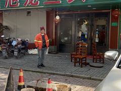 -旭龙鱼头王(航华店)