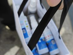 -中国丹阳眼镜城