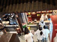 -杨裕兴(岳麓山店)